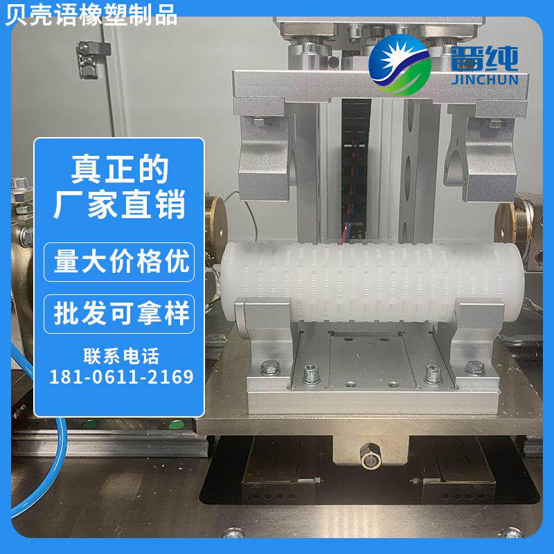 堆肥发酵隔绝臭氧透气防水覆盖布粪污处理纳米膜ptfe垃圾发酵膜