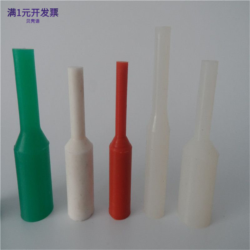 精孔100个2mm-25mm柱形耐温喷粉
