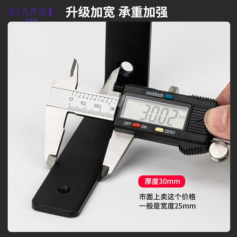 黑色角码加厚L直角90度铁连接件