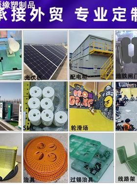 水绿色玻纤板g10fr4环氧板耐磨耐高温50*501*可钻孔精雕绝缘板