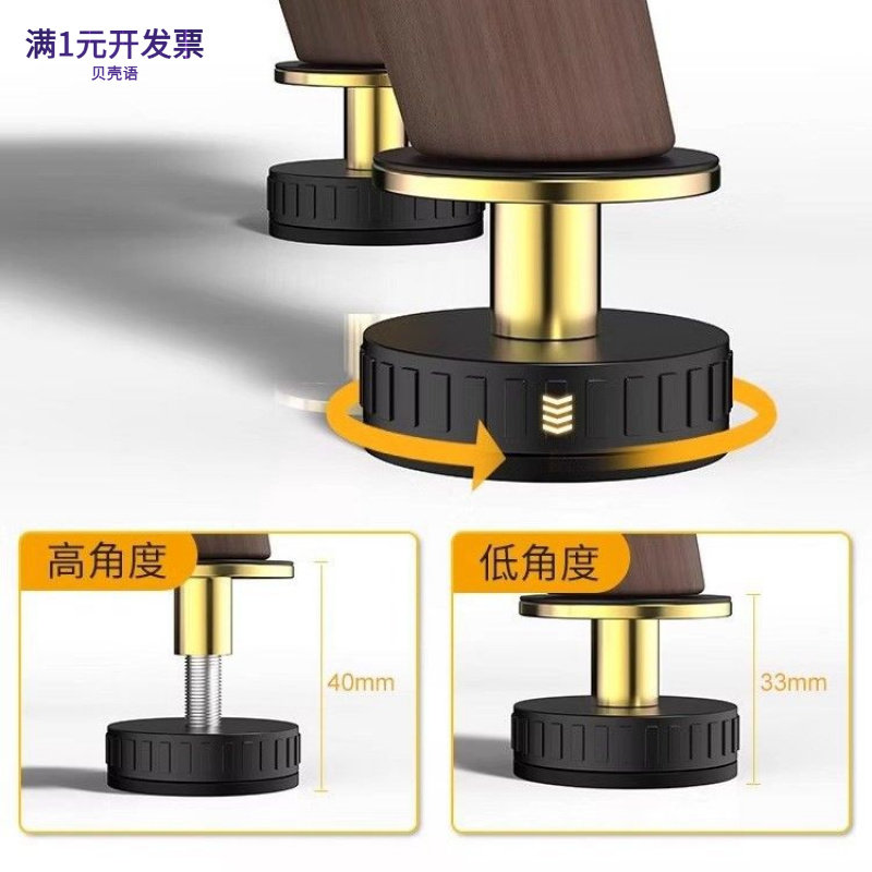 茶几增高可调节脚垫电视柜沙发桌