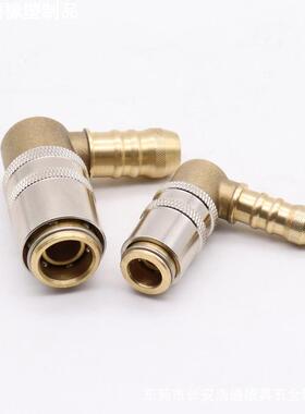 HASCO德式黄铜加厚水管防水过导热油320度高温专用快速接头Z80/13