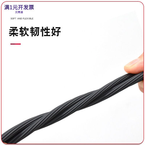 纱窗压条铝合金塑钢窗纱网密封条
