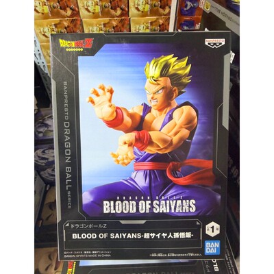 日本正版 万代 BANPRESTO 龙珠Z 赛亚人之血 孙悟饭 手办动漫景品