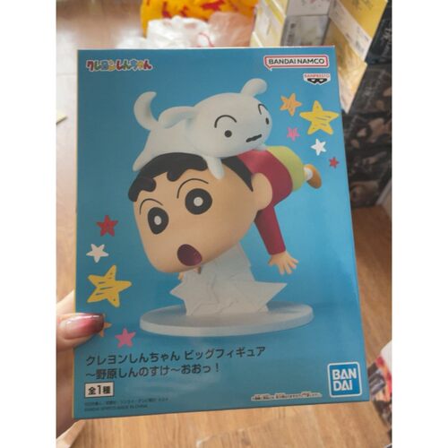 万代眼镜厂蜡笔小新景品手办
