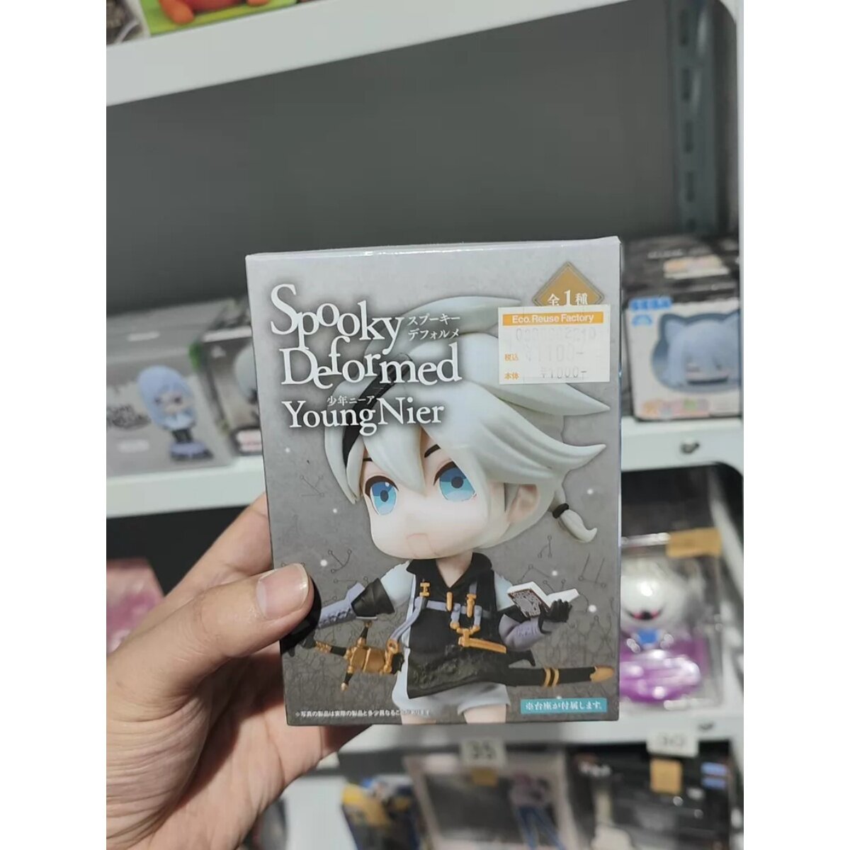 TAITO正版少年尼尔Q版景品手办