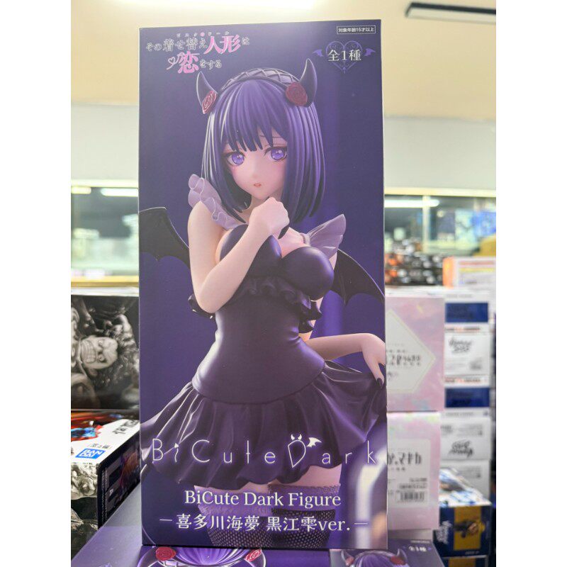 日本正版FURYU黑江雫景品手办