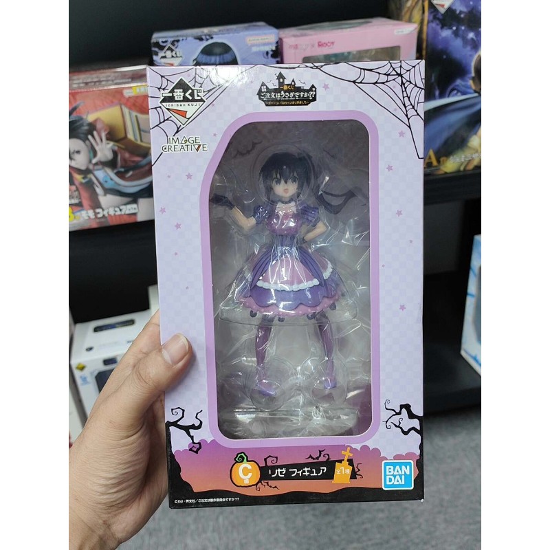 万圣节限定天天座理世景品手办