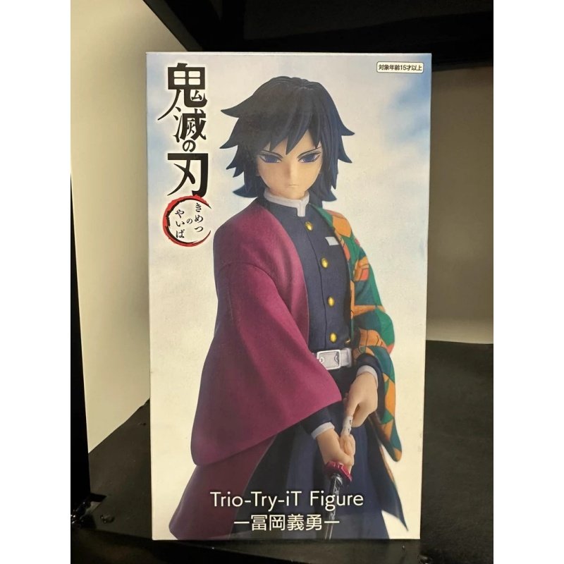 日版 眼镜厂 furyu 水柱 富冈义勇 水之呼吸 第十一之型 景品手办