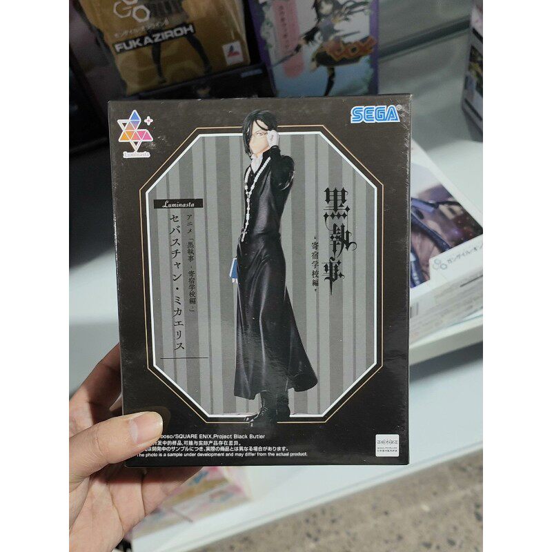 sega塞巴斯蒂安景品手办