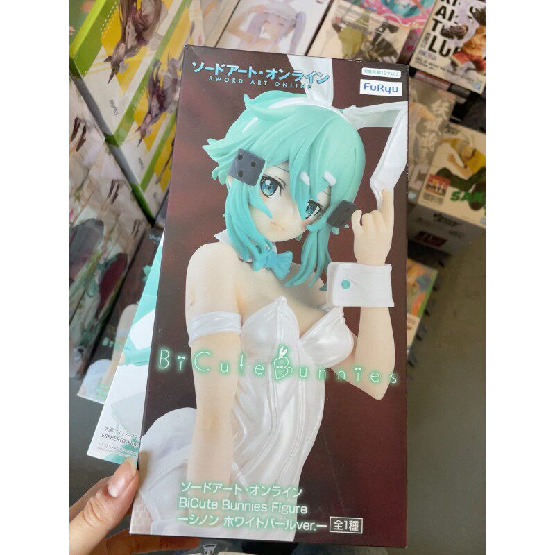 FURYU刀剑神域朝田诗乃景品手办