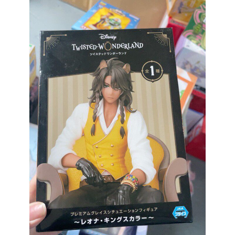 世嘉迪士尼狮子王坐姿景品手办