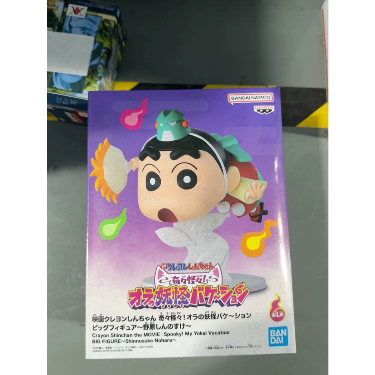 万代蜡笔小新妖怪假期景品手办