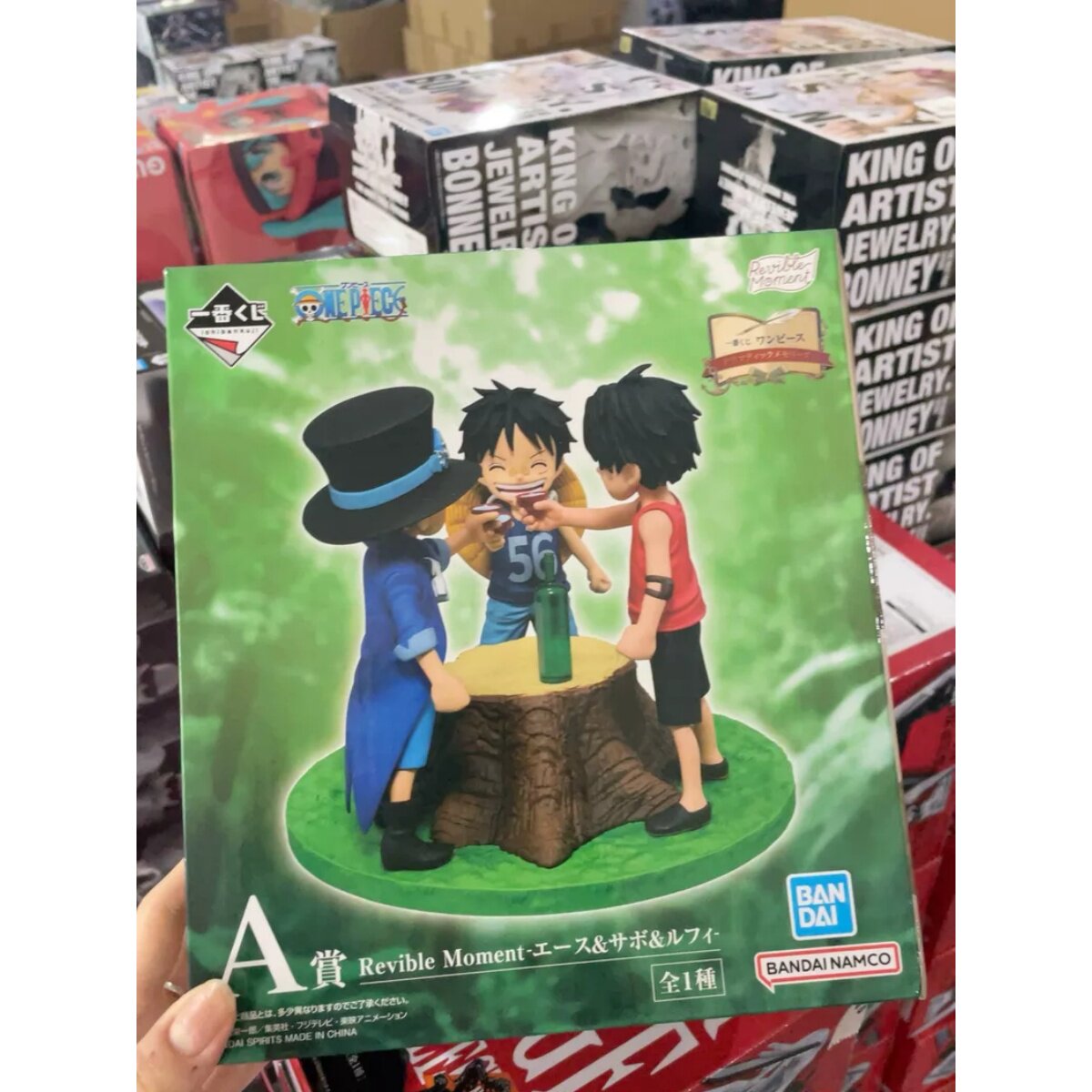 日本正版万代海贼王手办