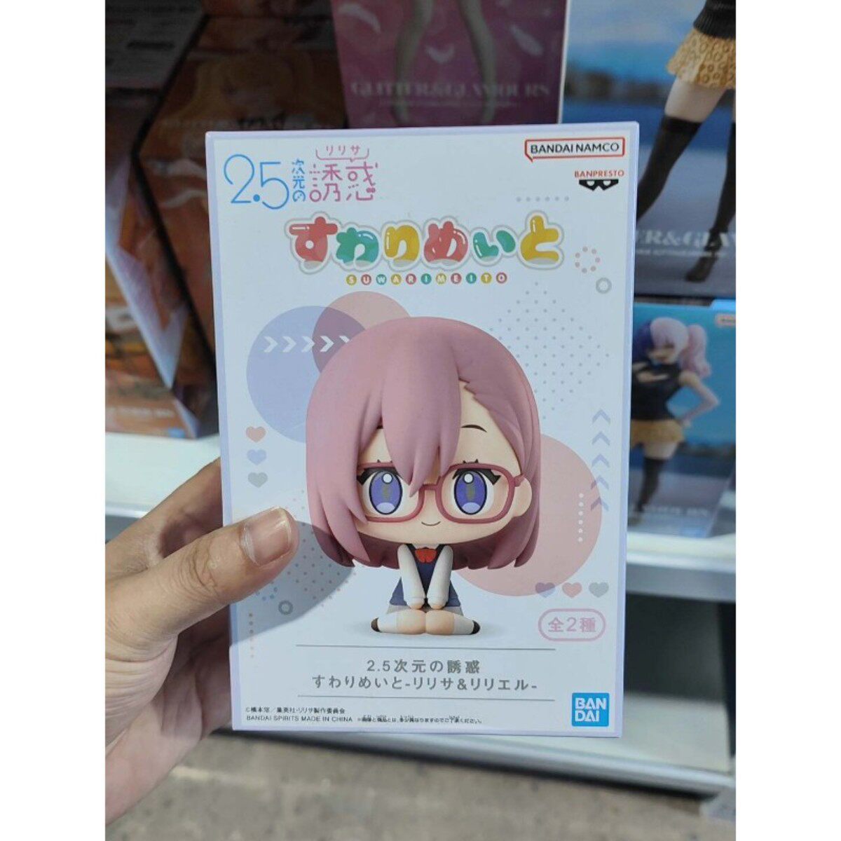 日本正版万代莉莉艾露Q版手办