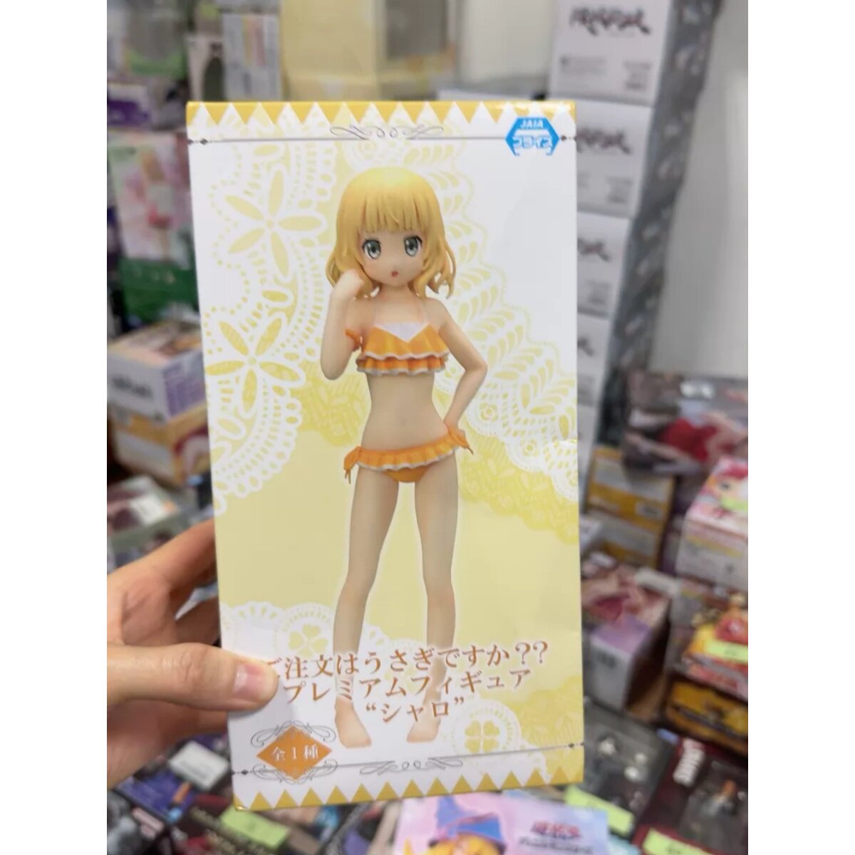 SEGA正版桐间纱路泳装景品手办