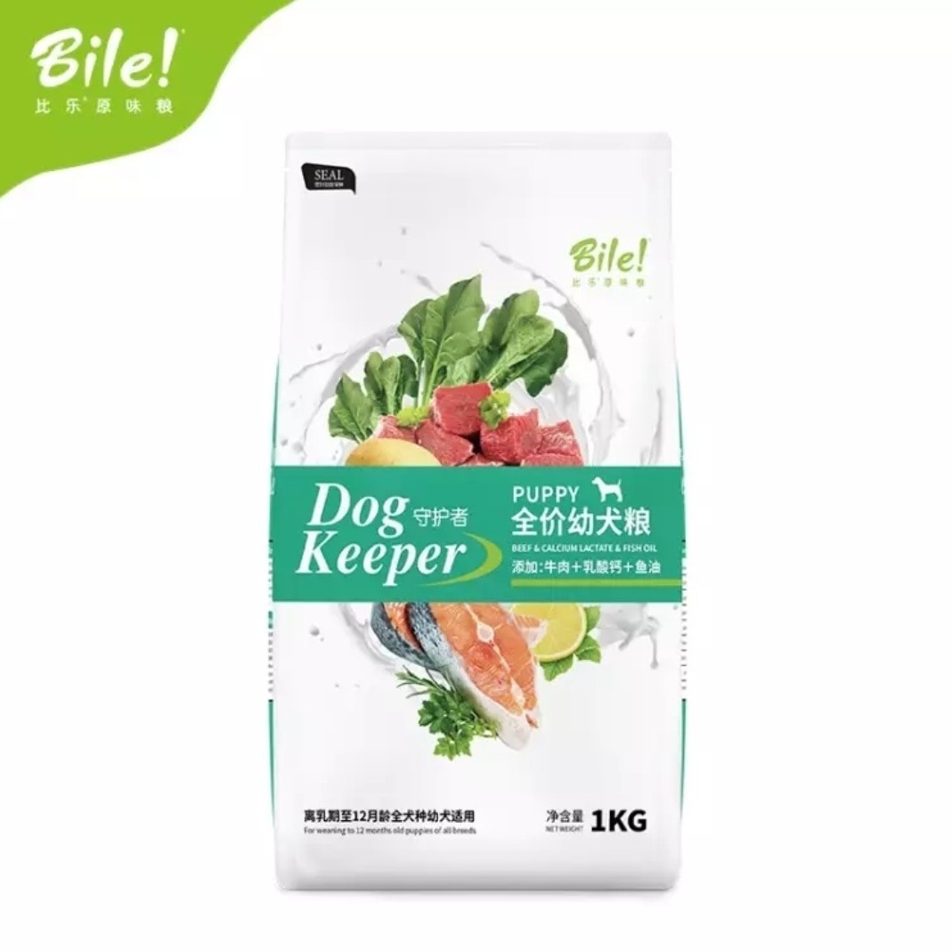 5kg/15kg全价全期金毛博美