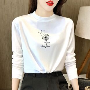 白色半高领长袖t恤女宽松正肩上衣秋季2026新款韩版慵懒风打底衫