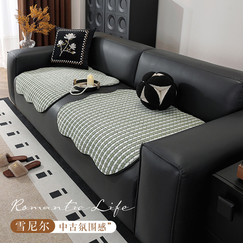 分体式异形沙发垫2026新款四季通用直排沙发坐垫一片式沙发盖布,居家布艺,沙发垫,淘宝优惠券,粉丝福利购,淘宝优惠卷