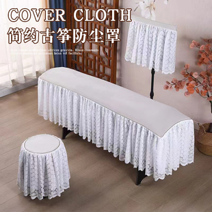 古筝罩盖布高级感简约轻奢文艺敦煌古筝套古筝防尘罩通用古筝琴罩