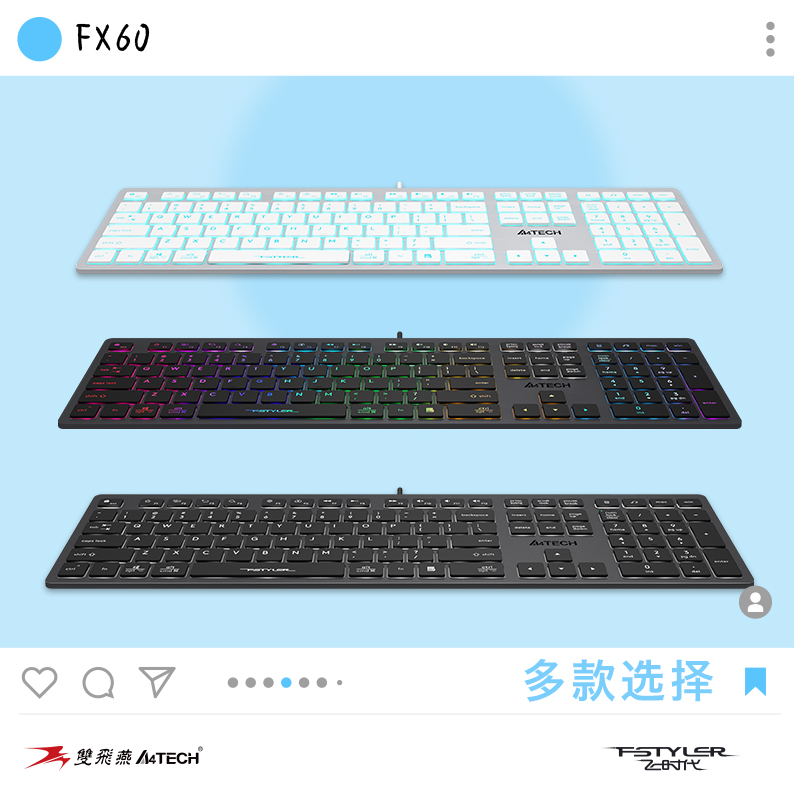 双飞燕官方FX60键盘有线轻音巧克力超薄笔记本台式电脑办公飞时代
