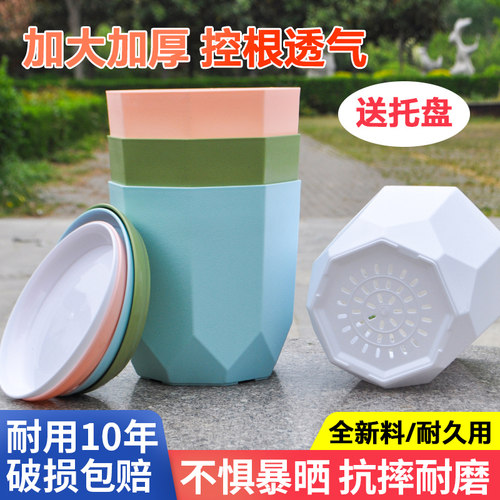 量大优惠可开发票~~