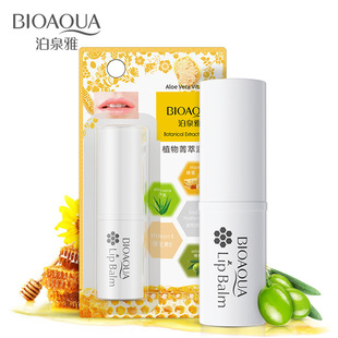 植物菁萃润唇膏滋润补水保湿唇膏无色淡化唇纹泊泉雅蜂蜜唇油口红