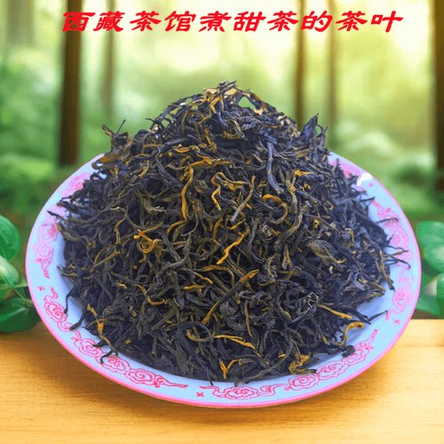 西藏茶叶煮甜茶用专用茶酥油奶茶