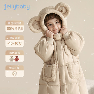 儿童羽绒服女童长款小童白鸭绒红色加厚保暖童装秋冬装宝宝厚外套