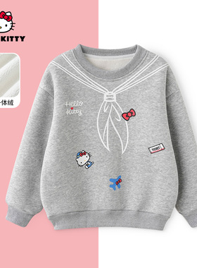 HelloKitty冬季新款女童保暖上衣中大童儿童加绒卫衣AC5423MK558