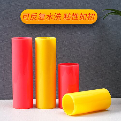 日本进口JHMO粘毛器滚筒 可水洗硅胶除尘家用大号衣服去毛沾毛滚