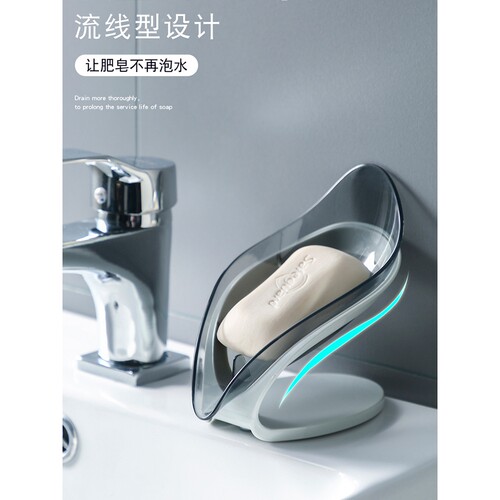 日本进口JHMO肥皂盒沥水免打孔壁挂式家用浴室卫生间新款大号香皂