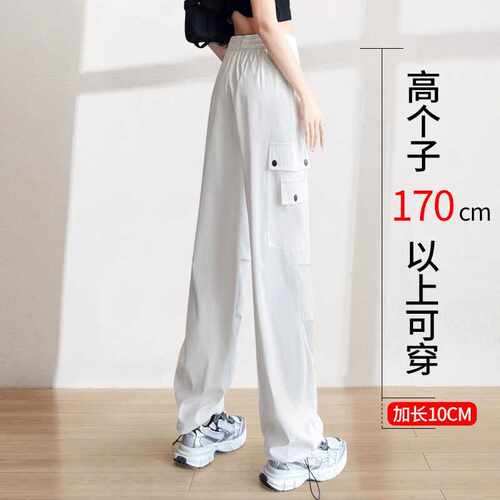 工装裤子女2026新款爆款白色夏季