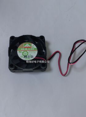 散热原装永立MGA4005MB-O10风扇4010 5V 4CM双滚珠风机2Pin