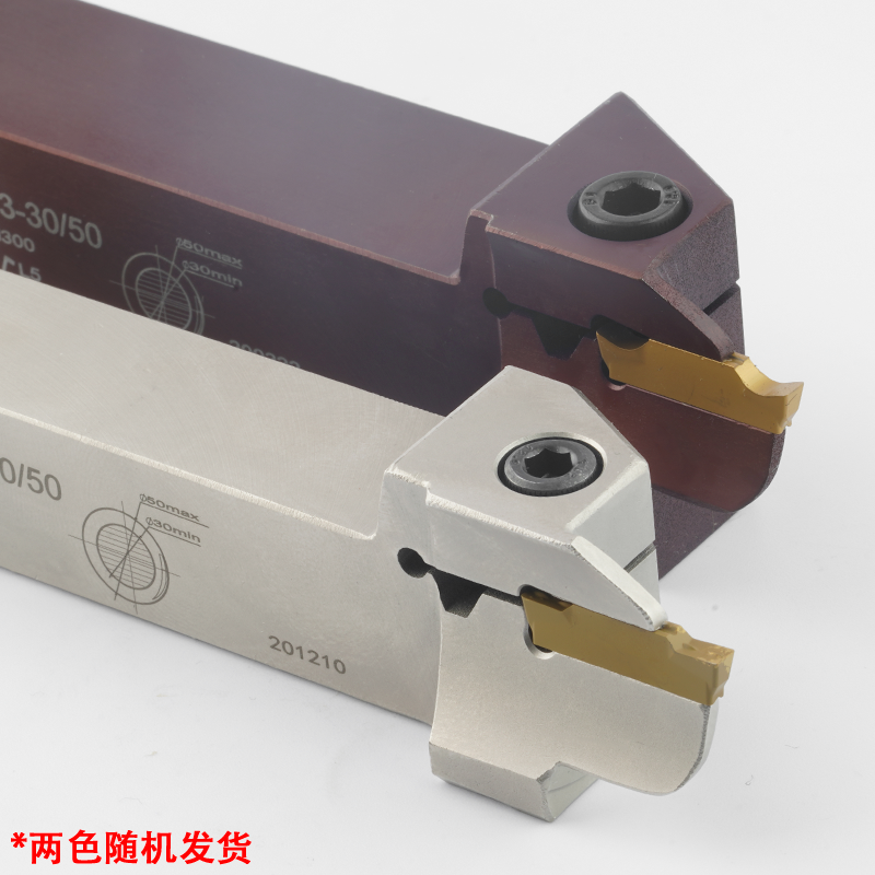 数控端面切槽刀MGHH320/425 外圆平面割刀杆大切深刀具弹簧钢抗震
