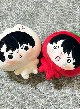 动漫全知读者视角同人周边金独子刘众赫10cm棉花娃娃可爱挂件朋友