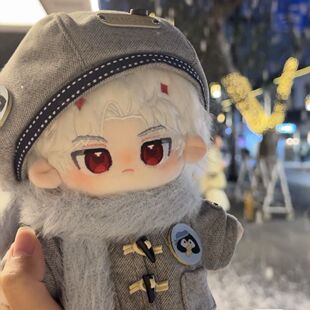 正品暖冬企愿20cm棉花娃娃娃衣服套装无属性棉花娃衣冬天替换超萌