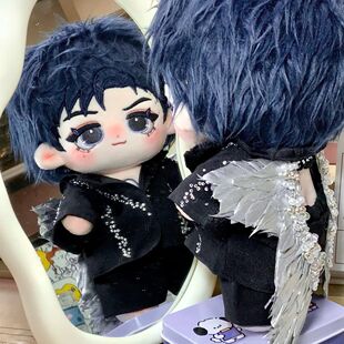 20cm檀kisser属性檀健次多见一次深圳末场原型棉花娃娃周边礼物送