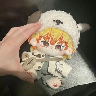鬼灭之刃我妻善逸属性棉花娃娃动漫私生高颜值可爱玩偶便宜20cm