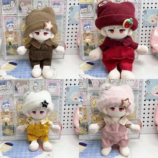 恋与深空15cm捶锤体娃衣可爱帽子背带裤秦彻沈星回黎深休闲套装