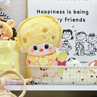 时代少年团周边大米爆棉花娃娃10cm玩偶公仔毛绒玩具挂件生日礼物