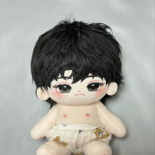 原创王橹杰小鹿橹20CM棉花娃娃正常体明星同人周边玩偶公仔正品