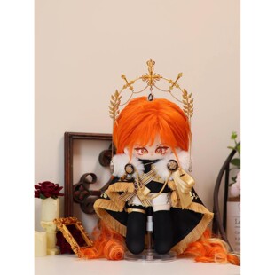 棉花娃娃20/25/30cm娃衣无属性男女娃华丽宫廷风骑士礼服衣服套装