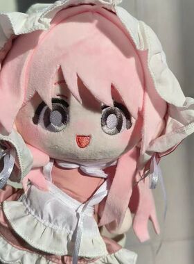 限量BanGDream! lt's MyGO!千早爱音 女仆anon 棉花娃娃20cm玩偶