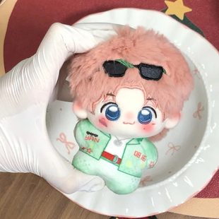 时代少年团严浩翔棉花娃娃海星体可爱大头挂件玩偶毛绒玩具