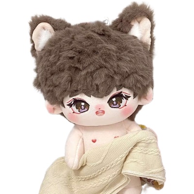 陈奕恒属性20cm棉花娃娃Jonathan明星同人周边玩偶正版送礼物超软