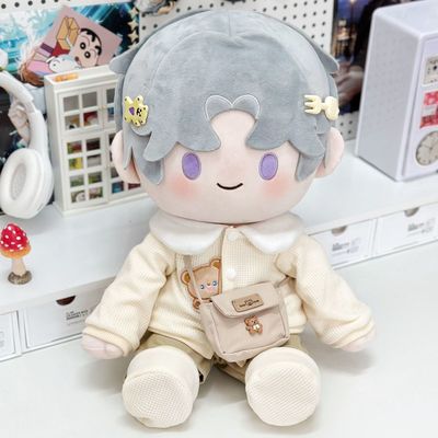 遇见小熊娃衣40cm坐姿棉花娃娃衣服小宝外套毛绒玩偶公仔替换套装