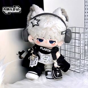 棉花娃娃娃衣摇滚狂想曲20CM25cm30cm男娃衣酷拽摇滚风娃衣套装