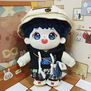 周深20cm棉花娃娃周可可毛绒明星公仔可爱帅气玩偶送朋友闺蜜礼物
