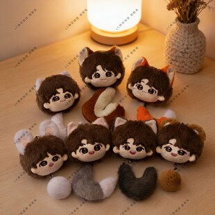 时代少年团TNT团子10cm背包挂件棉花娃娃饰品演唱会同款棉花摆件